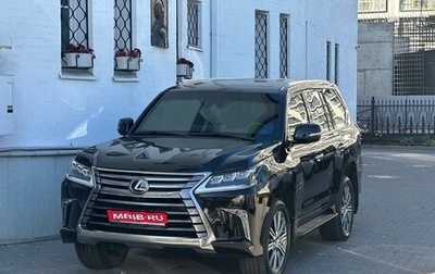Lexus LX III, 2017 год, 1 фотография