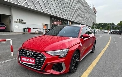 Audi A3, 2022 год, 1 965 000 рублей, 1 фотография
