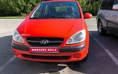 Hyundai Getz I рестайлинг, 2008 год, 465 000 рублей, 1 фотография