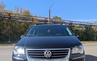 Volkswagen Touran III, 2009 год, 1 250 000 рублей, 1 фотография