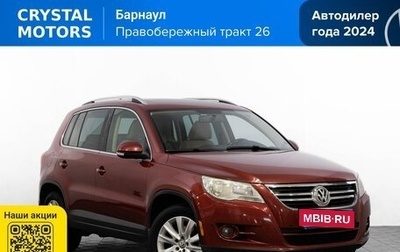 Volkswagen Tiguan I, 2008 год, 1 499 000 рублей, 1 фотография