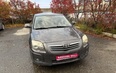 Toyota Avensis III рестайлинг, 2008 год, 830 000 рублей, 1 фотография