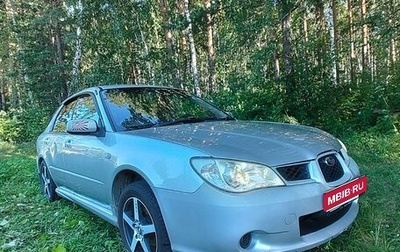 Subaru Impreza III, 2007 год, 480 000 рублей, 1 фотография