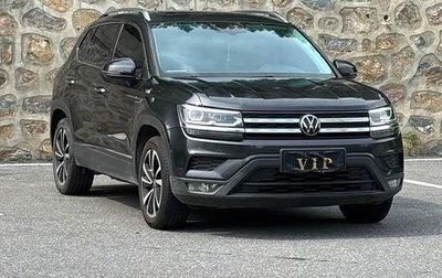 Volkswagen Tharu, 2021 год, 1 515 999 рублей, 1 фотография