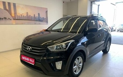 Hyundai Creta I рестайлинг, 2017 год, 1 470 000 рублей, 1 фотография