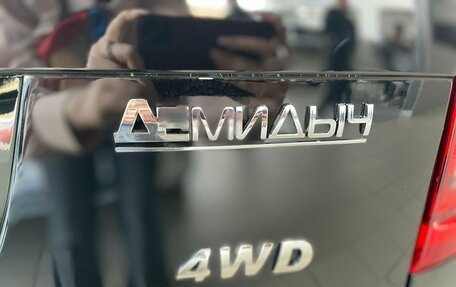 Haval Jolion, 2025 год, 2 399 000 рублей, 31 фотография
