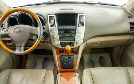 Lexus RX II рестайлинг, 2008 год, 1 649 000 рублей, 11 фотография