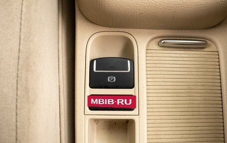 Volkswagen Tiguan I, 2008 год, 1 499 000 рублей, 24 фотография