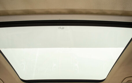 Volkswagen Tiguan I, 2008 год, 1 499 000 рублей, 29 фотография