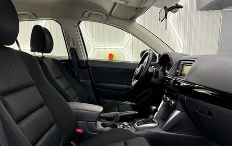 Mazda CX-5 II, 2014 год, 1 900 000 рублей, 9 фотография