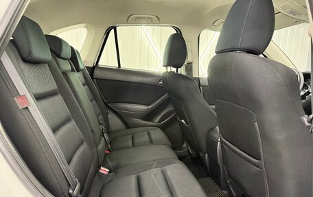 Mazda CX-5 II, 2014 год, 1 900 000 рублей, 12 фотография