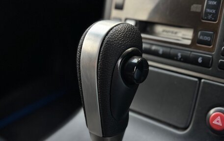 Nissan Skyline, 2004 год, 798 000 рублей, 9 фотография