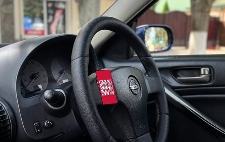 Nissan Skyline, 2004 год, 798 000 рублей, 8 фотография