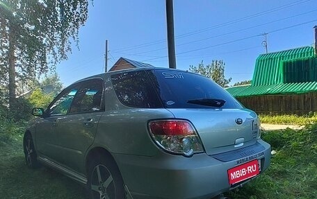Subaru Impreza III, 2007 год, 480 000 рублей, 16 фотография