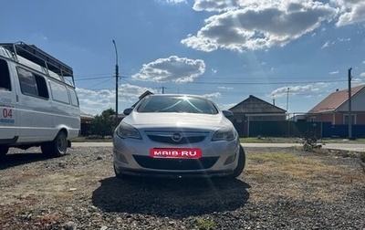 Opel Astra J, 2011 год, 700 000 рублей, 1 фотография