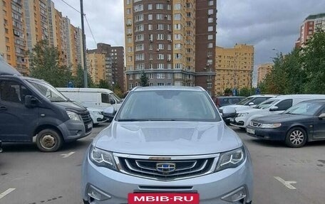Geely Atlas I, 2020 год, 1 800 000 рублей, 2 фотография