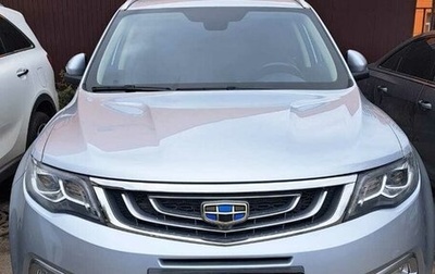 Geely Atlas I, 2020 год, 1 800 000 рублей, 1 фотография