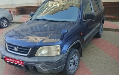 Honda CR-V IV, 1996 год, 250 000 рублей, 1 фотография
