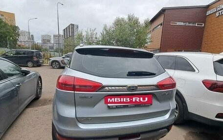 Geely Atlas I, 2020 год, 1 800 000 рублей, 7 фотография
