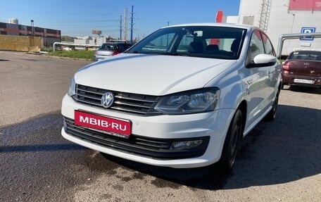 Volkswagen Polo VI (EU Market), 2019 год, 860 000 рублей, 1 фотография