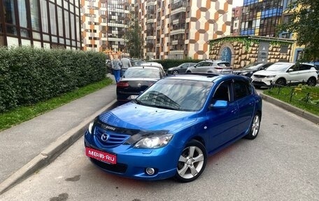 Mazda 3, 2005 год, 375 000 рублей, 1 фотография