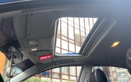 Mazda 3, 2005 год, 375 000 рублей, 13 фотография