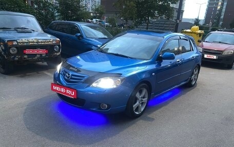 Mazda 3, 2005 год, 375 000 рублей, 20 фотография