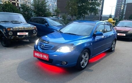 Mazda 3, 2005 год, 375 000 рублей, 19 фотография