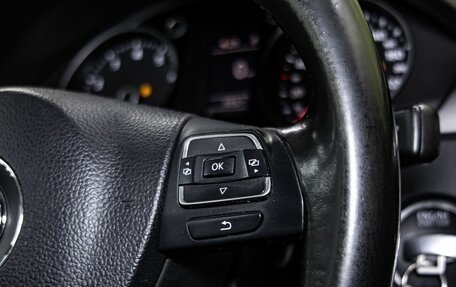 Volkswagen Passat B7, 2012 год, 949 000 рублей, 20 фотография