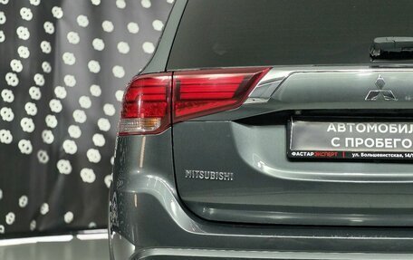 Mitsubishi Outlander III рестайлинг 3, 2018 год, 2 057 000 рублей, 10 фотография