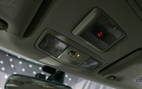 Mitsubishi Outlander III рестайлинг 3, 2018 год, 2 057 000 рублей, 19 фотография