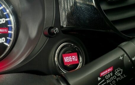 Mitsubishi Outlander III рестайлинг 3, 2018 год, 2 057 000 рублей, 15 фотография