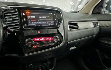 Mitsubishi Outlander III рестайлинг 3, 2018 год, 2 057 000 рублей, 18 фотография