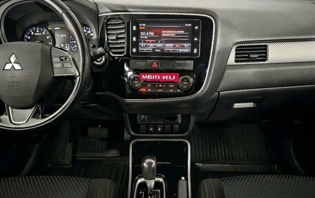 Mitsubishi Outlander III рестайлинг 3, 2018 год, 2 057 000 рублей, 24 фотография