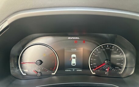 Haval F7x I, 2021 год, 1 780 000 рублей, 20 фотография