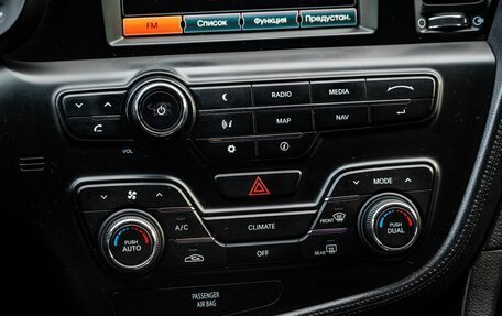 KIA Optima III, 2012 год, 1 350 000 рублей, 23 фотография