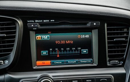 KIA Optima III, 2012 год, 1 350 000 рублей, 22 фотография