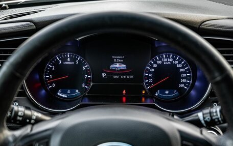 KIA Optima III, 2012 год, 1 350 000 рублей, 17 фотография