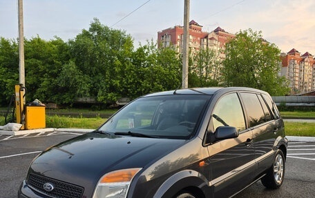 Ford Fusion I, 2008 год, 525 000 рублей, 4 фотография