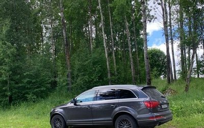 Audi Q7, 2015 год, 2 699 000 рублей, 1 фотография