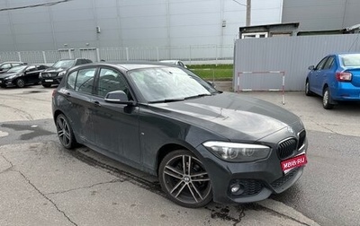 BMW 1 серия, 2019 год, 1 700 000 рублей, 1 фотография
