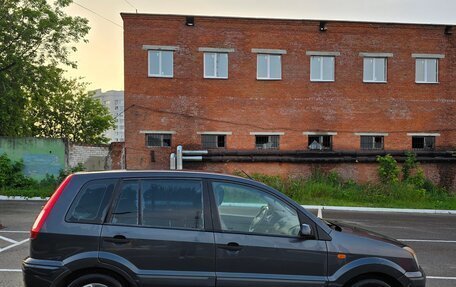 Ford Fusion I, 2008 год, 525 000 рублей, 7 фотография