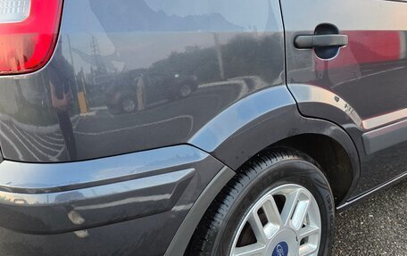 Ford Fusion I, 2008 год, 525 000 рублей, 14 фотография