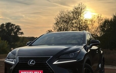 Lexus NX I, 2021 год, 4 300 000 рублей, 1 фотография
