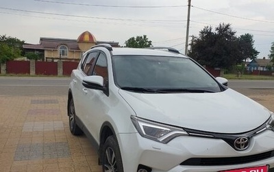 Toyota RAV4, 2019 год, 3 000 000 рублей, 1 фотография