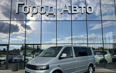 Volkswagen Multivan T5, 2008 год, 1 275 000 рублей, 1 фотография