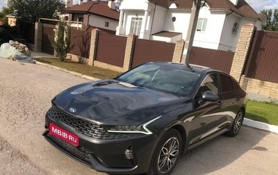 KIA K5, 2021 год, 2 340 000 рублей, 1 фотография