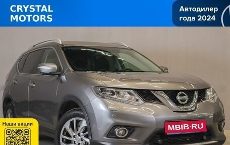 Nissan X-Trail, 2017 год, 2 049 000 рублей, 1 фотография