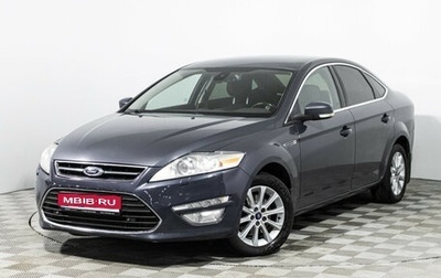 Ford Mondeo IV, 2012 год, 849 585 рублей, 1 фотография