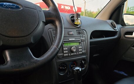 Ford Fusion I, 2008 год, 525 000 рублей, 23 фотография